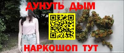 мефедрон VHQ Абакан