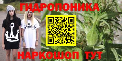 марки lsd Бузулук