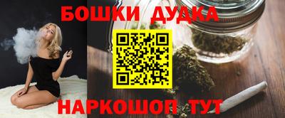 кокаин VHQ Гатчина