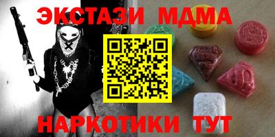 марихуана Гагарин