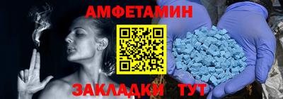 дурь Азнакаево