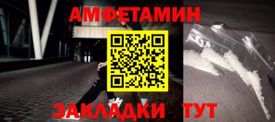 кокаин VHQ Гатчина