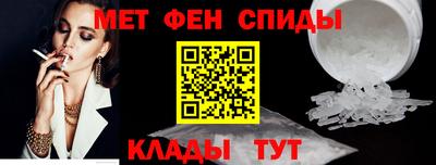 метадон Будённовск