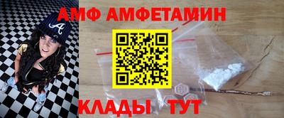 марихуана Гагарин