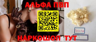 марихуана Гагарин