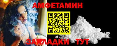 кокаин VHQ Гатчина