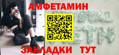 метадон Будённовск