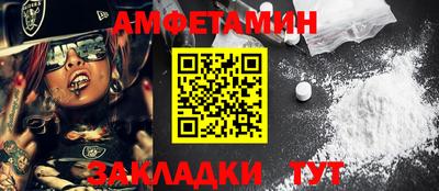 марки lsd Бузулук