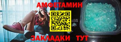 дурь Азнакаево