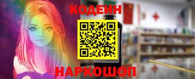 дурь Азнакаево