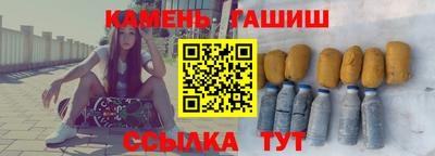 марки lsd Бузулук