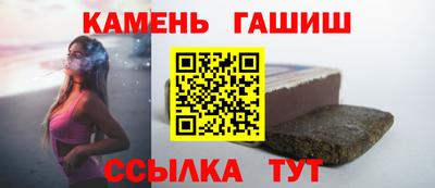 дурь Азнакаево