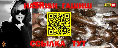 кокаин VHQ Гатчина