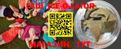 марихуана Гагарин