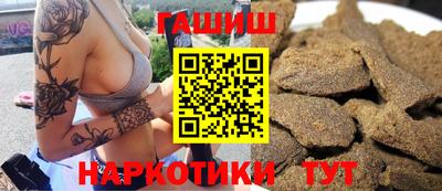 мяу мяу мука Бугуруслан