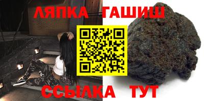 дурь Азнакаево
