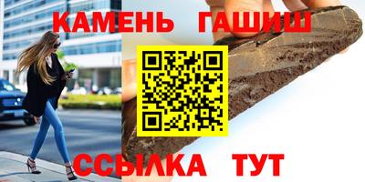 мяу мяу мука Бугуруслан