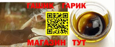 кокаин VHQ Гатчина