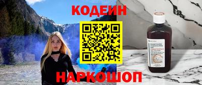 дурь Азнакаево