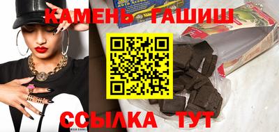 дурь Азнакаево