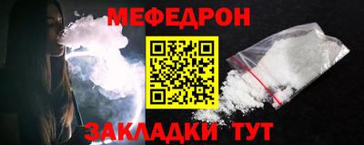 дурь Азнакаево