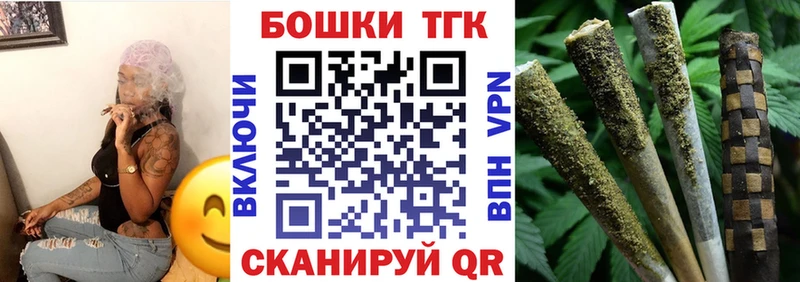 Шишки марихуана LSD WEED  Черногорск 